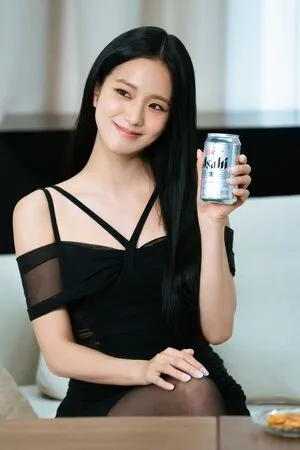 Jisoo OnlyFans Leaked Free Thumbnail Picture - #QRrMbzpzoI