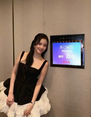 Jisoo OnlyFans Leaked Free Thumbnail Picture - #QTuJky4Jjx