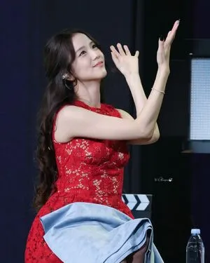 Jisoo OnlyFans Leaked Free Thumbnail Picture - #RMmVk4FCmI