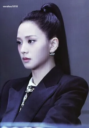 Jisoo OnlyFans Leaked Free Thumbnail Picture - #SbppY7etMT