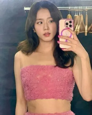 Jisoo OnlyFans Leaked Free Thumbnail Picture - #U9ThFT0Iz7