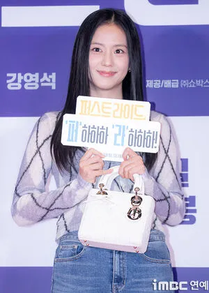 Jisoo OnlyFans Leaked Free Thumbnail Picture - #WebQaXomOU