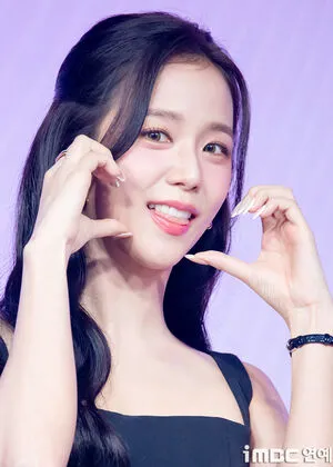 Jisoo OnlyFans Leaked Free Thumbnail Picture - #Z1G8qGVhbD