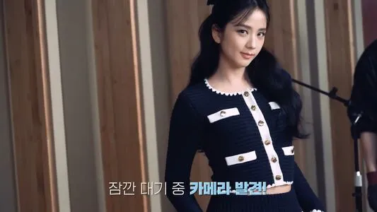 Jisoo OnlyFans Leaked Free Thumbnail Picture - #ar4797eicD