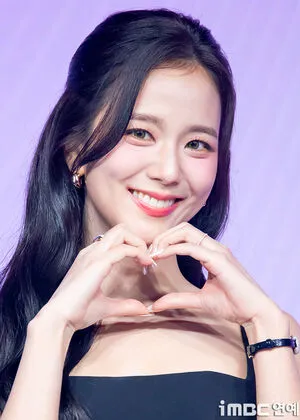 Jisoo OnlyFans Leaked Free Thumbnail Picture - #bJR1otuNAY