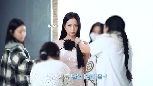 Jisoo OnlyFans Leaked Free Thumbnail Picture - #dFpTaaI7s4