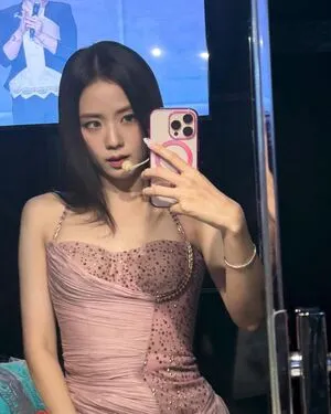 Jisoo OnlyFans Leaked Free Thumbnail Picture - #epHCVQgBIW