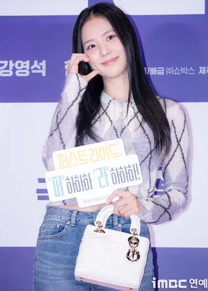 Jisoo OnlyFans Leaked Free Thumbnail Picture - #f5jEiwMP8C