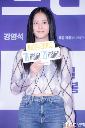 Jisoo OnlyFans Leaked Free Thumbnail Picture - #jjdqMB01ik