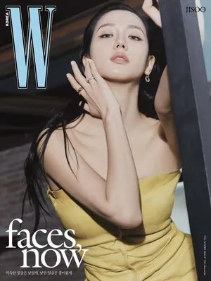 Jisoo OnlyFans Leaked Free Thumbnail Picture - #nWadEuep90