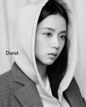 Jisoo OnlyFans Leaked Free Thumbnail Picture - #sbUTzod0iC