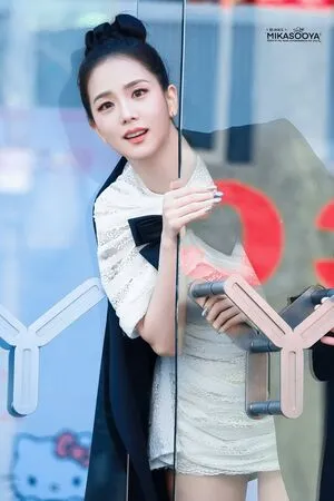 Jisoo OnlyFans Leaked Free Thumbnail Picture - #sieV0b9rWz