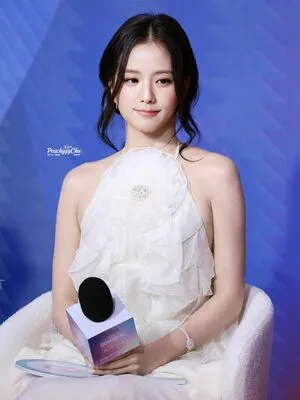 Jisoo OnlyFans Leaked Free Thumbnail Picture - #tyxgytbBOp