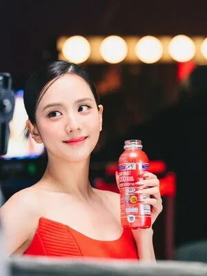Jisoo OnlyFans Leaked Free Thumbnail Picture - #yzewaUu8wz