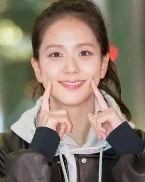 Jisoo OnlyFans Leaked Free Thumbnail Picture - #zNbsIGZ0rH