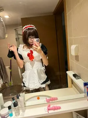 Jk Haruko OnlyFans Leaked Free Thumbnail Picture - #i5meTJZFLC