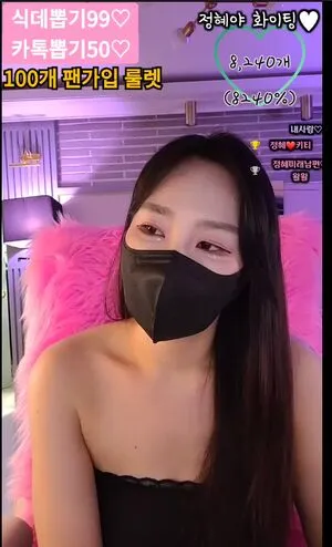 Josieismrsgorl OnlyFans Leaked Free Thumbnail Picture - #aHeWPbJU7L