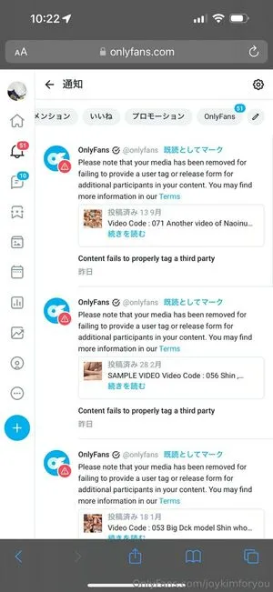 Joykimforyou OnlyFans Leaked Free Thumbnail Picture - #zOCKlwJoir