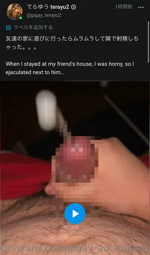 Jpgay Adultgoods Review OnlyFans Leaked Free Thumbnail Picture - #bJtbCn0SwR