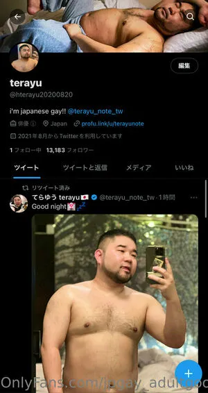 Jpgay Adultgoods Review OnlyFans Leaked Free Thumbnail Picture - #tT61fo29PP