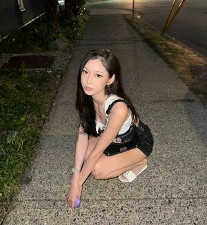 Ju Woo OnlyFans Leaked Free Thumbnail Picture - #vXzhA6axGd