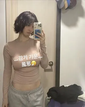 Juasicko OnlyFans Leaked Free Thumbnail Picture - #oPts5IR889