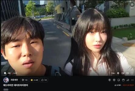Juice Seyeon OnlyFans Leaked Free Thumbnail Picture - #iAhKmeFzNQ