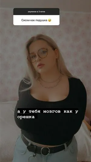 Julia Chegodar OnlyFans Leaked Free Thumbnail Picture - #DFUuYWKzxa