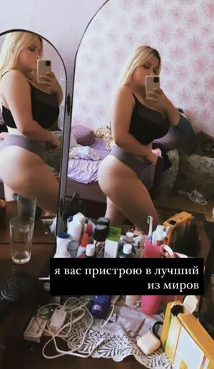 Julia Chegodar OnlyFans Leaked Free Thumbnail Picture - #ILS0AokFme