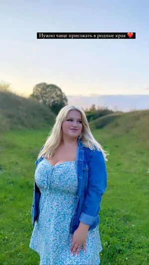 Julia Chegodar OnlyFans Leaked Free Thumbnail Picture - #KMeRBPxbFR