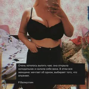 Julia Chegodar OnlyFans Leaked Free Thumbnail Picture - #Mp8wMuSUL5