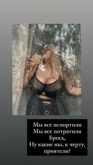 Julia Chegodar OnlyFans Leaked Free Thumbnail Picture - #VC5i9dhrVW