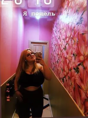 Julia Chegodar OnlyFans Leaked Free Thumbnail Picture - #tjWtotBEzI