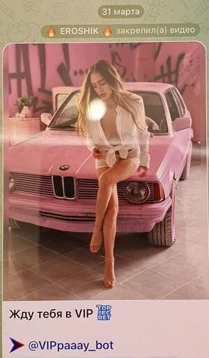 Julia Erokhina OnlyFans Leaked Free Thumbnail Picture - #780bBJ0tb5