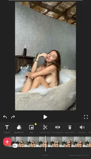 Julia Erokhina OnlyFans Leaked Free Thumbnail Picture - #8sYTbZHVRw