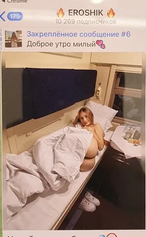 Julia Erokhina OnlyFans Leaked Free Thumbnail Picture - #uGjbYjD2dC