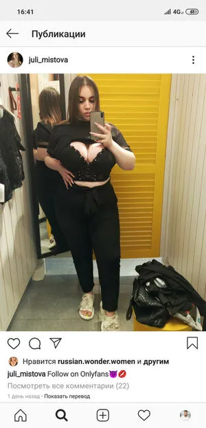 Julia Missi OnlyFans Leaked Free Thumbnail Picture - #hS9a5hnCGr
