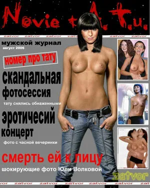 Julia Volkova OnlyFans Leaked Free Thumbnail Picture - #MEFQpuia3S