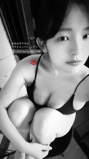 Jun Amaki OnlyFans Leaked Free Thumbnail Picture - #BWndmVJGYa