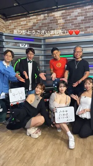 Jun Amaki OnlyFans Leaked Free Thumbnail Picture - #CETcYOwn5K