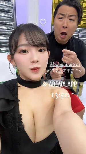 Jun Amaki OnlyFans Leaked Free Thumbnail Picture - #I5m9AliRFw