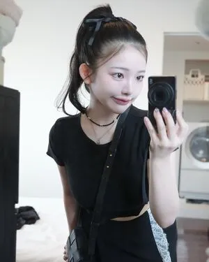 Jun Amaki OnlyFans Leaked Free Thumbnail Picture - #JtxKFWlmbg