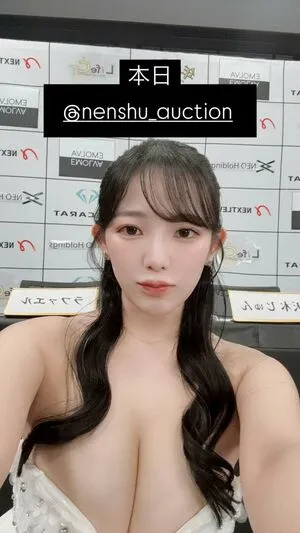 Jun Amaki OnlyFans Leaked Free Thumbnail Picture - #Kp0m6mWE4c