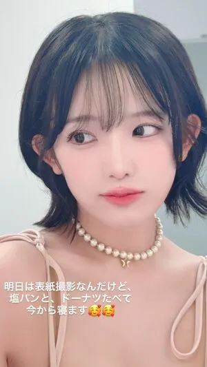 Jun Amaki OnlyFans Leaked Free Thumbnail Picture - #OaO6qHmsfH