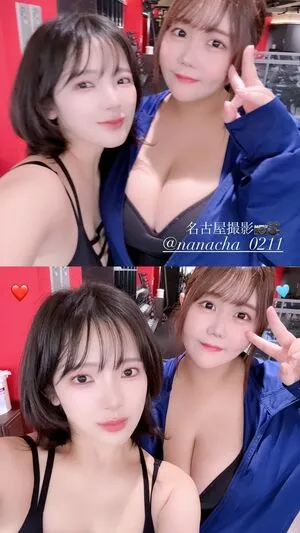 Jun Amaki OnlyFans Leaked Free Thumbnail Picture - #Q9NvcnpROs