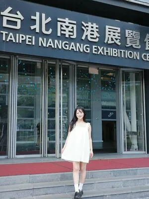 Jun Amaki OnlyFans Leaked Free Thumbnail Picture - #TLh1XJ2sJr