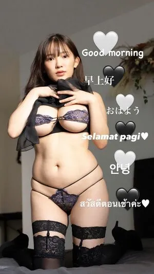 Jun Amaki OnlyFans Leaked Free Thumbnail Picture - #Tr3PG2QPi3