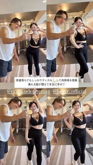 Jun Amaki OnlyFans Leaked Free Thumbnail Picture - #bNqC94YrhP