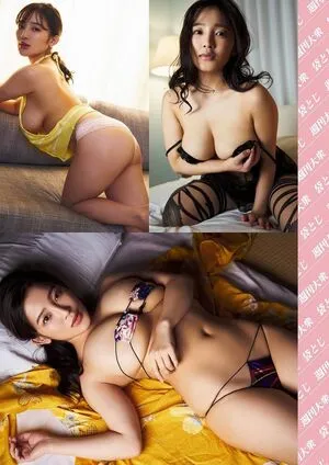 Jun Amaki OnlyFans Leaked Free Thumbnail Picture - #eoJcUy3C75