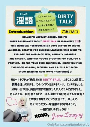 Junelovejoy OnlyFans Leaked Free Thumbnail Picture - #MoghV0cBHY